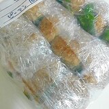 えのきと赤玉ねぎで　お弁当用・ピーマンの肉詰め